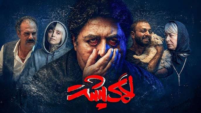 لاک-پشت-1